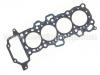 Cylinder Head Gasket:11044-41B00
