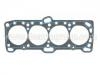 прокладка цилиндра Cylinder Head Gasket:MD 190393
