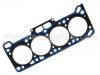 прокладка цилиндра Cylinder Head Gasket:MD 151232