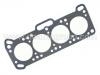 прокладка цилиндра Cylinder Head Gasket:MD 030290