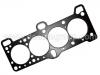 Cylinder Head Gasket:22311-26100