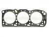 Cylinder Head Gasket:22311-35020