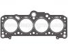 氣缸墊 Cylinder Head Gasket:068 103 383 EH