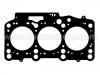 Joint de culasse Cylinder Head Gasket:045 103 383 C