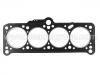 氣缸墊 Cylinder Head Gasket:033 103 383 M