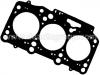 氣缸墊 Cylinder Head Gasket:045 103 383 B