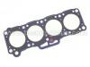 氣缸墊 Cylinder Head Gasket:F601-10-271