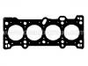 氣缸墊 Cylinder Head Gasket:B3D2-10-271