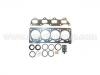 氣缸蓋墊片修理包 Head Gasket Set:030 198 012 E