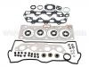 комплект прокладок двигателя Full Gasket Set:04112-16162