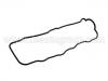 發動機墊片修理包 Full Gasket Set:11213-15040