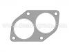 排氣管墊 Exhaust Manifold Gasket:08 54 933