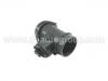 расходомер воздуха Air Mass Meter:0280217105X