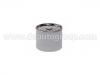 бензиновый фильтр Fuel Filter:7 235 770