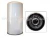 бензиновый фильтр Fuel Filter:ME150631
