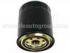 бензиновый фильтр Fuel Filter:23401-1371
