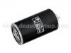 бензиновый фильтр Fuel Filter:FS1212