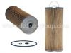 бензиновый фильтр Fuel Filter:1000FG