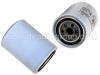 бензиновый фильтр Fuel Filter:16405-02N10