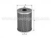 бензиновый фильтр Fuel Filter:P707N
