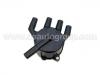 крышка трамблёра Distributor Cap:30102-PD2-661