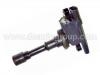 катушка зажигания Ignition Coil:099700-048