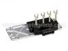 Усилитель зажигания Ignition Module:021 905 106 A