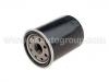 масляный фильтр Oil Filter:15208-53J00