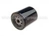 масляный фильтр Oil Filter:15600-25010