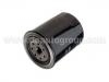 масляный фильтр Oil Filter:15601-44011