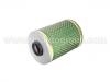 масляный фильтр Oil Filter:11 42 9 063 138