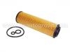 масляный фильтр Oil Filter:271 180 00 09