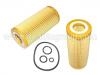 масляный фильтр Oil Filter:275 180 00 09