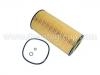 масляный фильтр Oil Filter:602 180 00 09