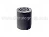 масляный фильтр Oil Filter:7301939