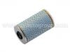 масляный фильтр Oil Filter:650 203