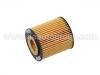 масляный фильтр Oil Filter:11 42 7 509 208