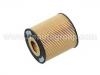 масляный фильтр Oil Filter:5650 334
