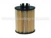 масляный фильтр Oil Filter:0650 307