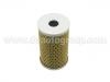 масляный фильтр Oil Filter:11 42 1 256 260