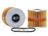 масляный фильтр Oil Filter:077 198 563