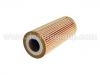 масляный фильтр Oil Filter:06E 115 562 A