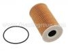 масляный фильтр Oil Filter:996.107.225.53