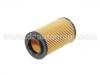 масляный фильтр Oil Filter:26320-3C100