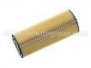 масляный фильтр Oil Filter:457 184 00 25
