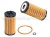 масляный фильтр Oil Filter:88894390