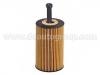 масляный фильтр Oil Filter:1109.R7