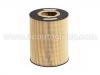 масляный фильтр Oil Filter:51.055.040.098