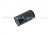 масляный фильтр Oil Filter:15209-0T000