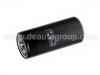 масляный фильтр Oil Filter:600-211-1231